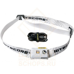 Фонарь налобный Nitecore NU25, White
