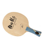 Основание DHS Hurricane Long V FL