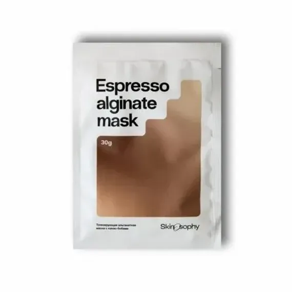 Тонизирующая альгинатная маска с какао-бобами