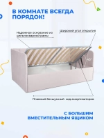 Диван - кровать с подъёмным механизмом 200х90 см Crecker UP ткань Микровелюр