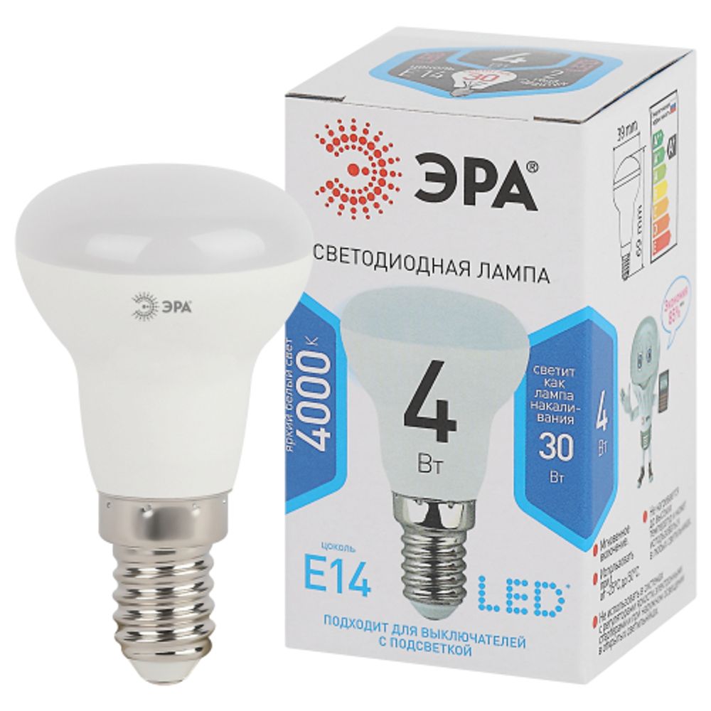 Лампа светодиодная ЭРА STD LED R39-4W-840-E14 4Вт рефлектор нейтральный белый свет Е14 | Лампы cветодиодные Рефлектор (R )