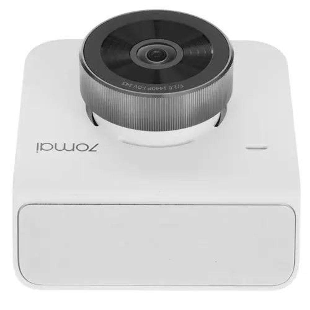 Видеорегистратор Xiaomi 70mai Dash Cam A400 и видеокамера заднего вида (версия Global)