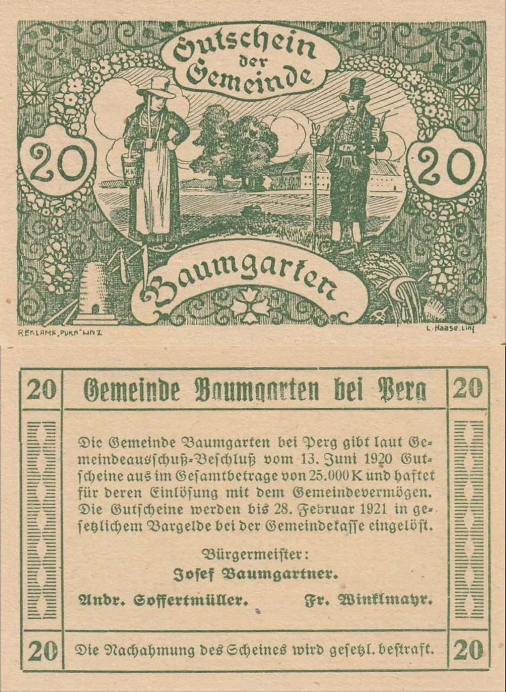 Австрия 20 геллеров 1920 Баумгартен aUNC