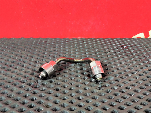 Трубка топливная