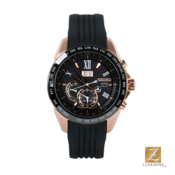 Seiko SSE153J1