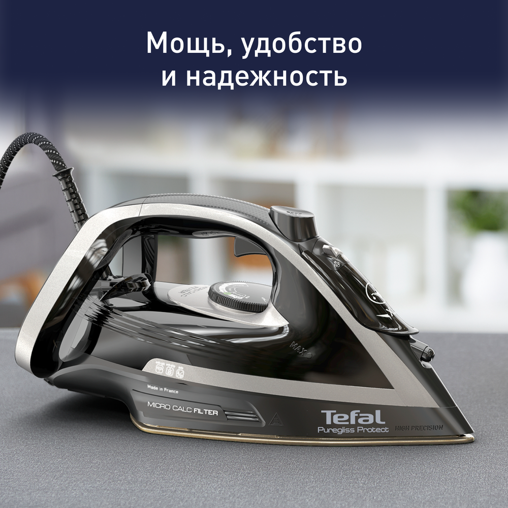 Утюг Tefal Puregliss FV8082E0
