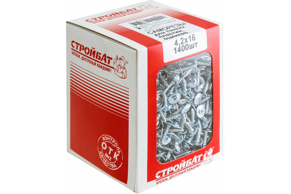 САМОРЕЗЫ СТРОЙБАТ ДЛЯ ТОНК/ПЛАСТИН ОЦИНК 4,2Х16 1400ШТ