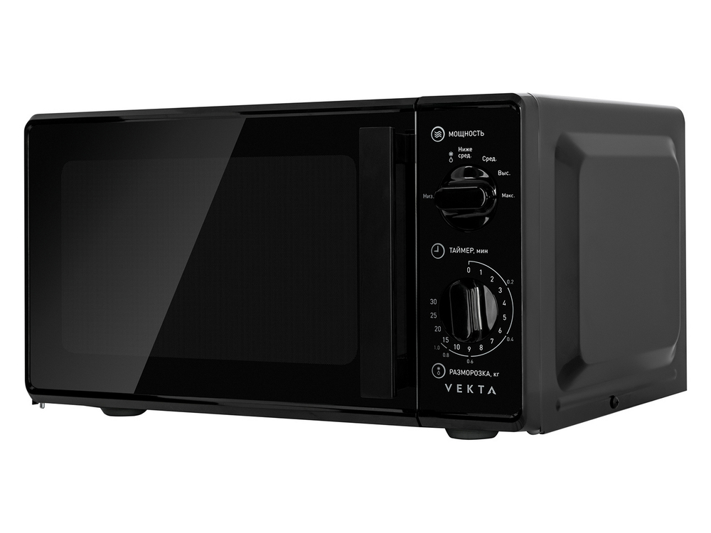 Микроволновая печь VEKTA MS720GTB 20л.
