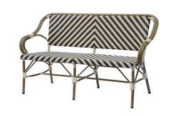 "Кабри" диван двухместный из искусственного ротанга, цвет бежево-коричневый