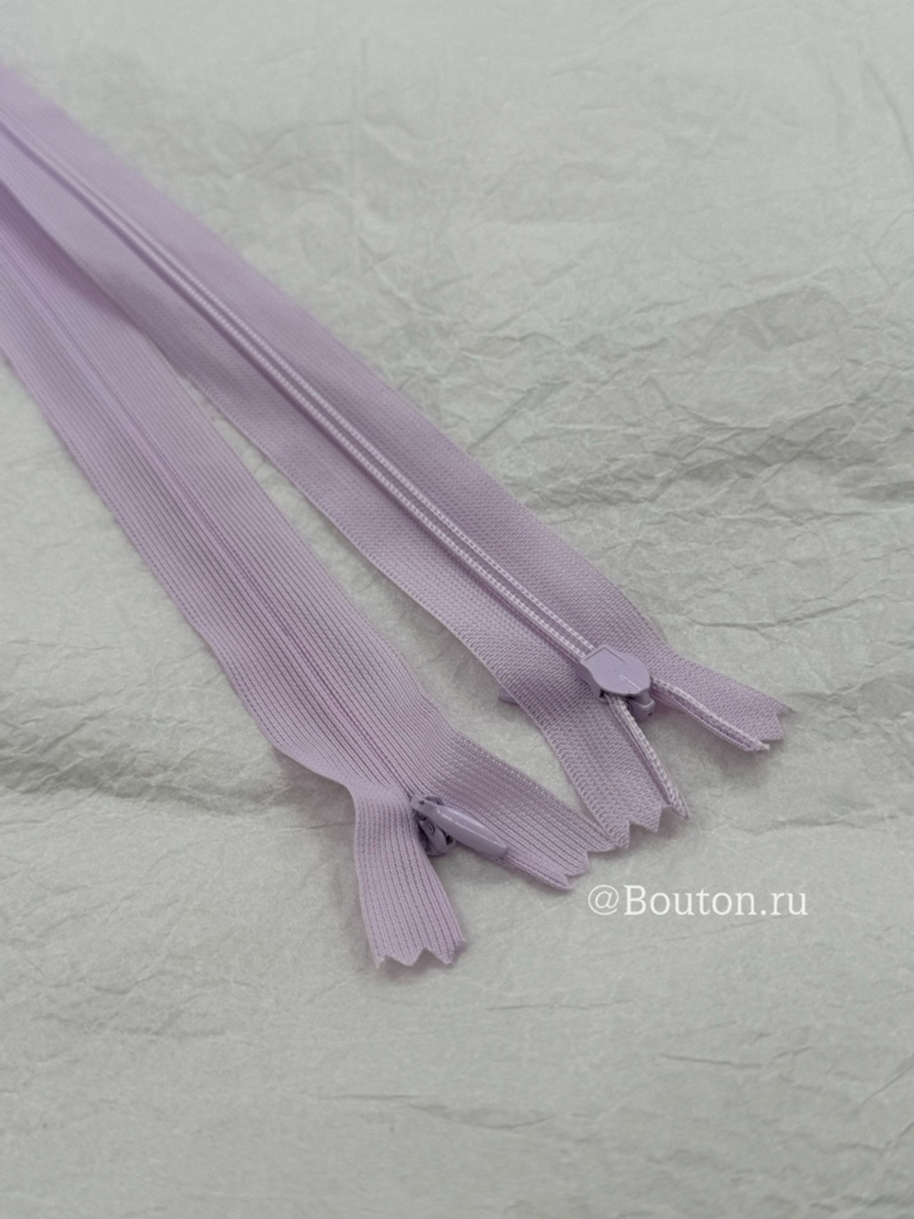 Молния потайная лавандовая