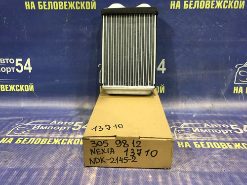 Радиатор печки DAEWOO NEXIA 2008-2016