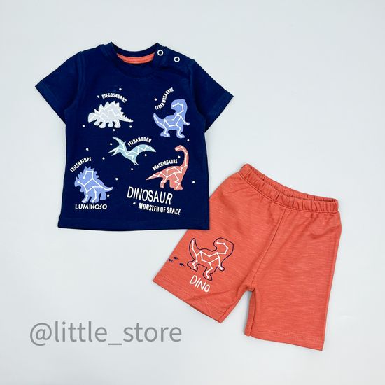 Комплект хлопковый "Дино-созвездия" синий/терракот