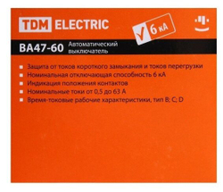 Лампа светодиодная ECOLA GX53 8,5W Tablet 220V 4200K матовое стекло (композит) 27x75