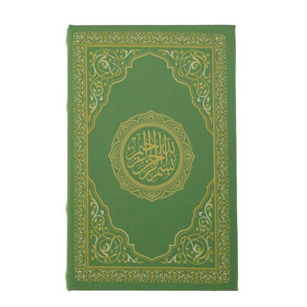 GAEM Шкатулка для Корана, L16,5 W4,5 H26 см