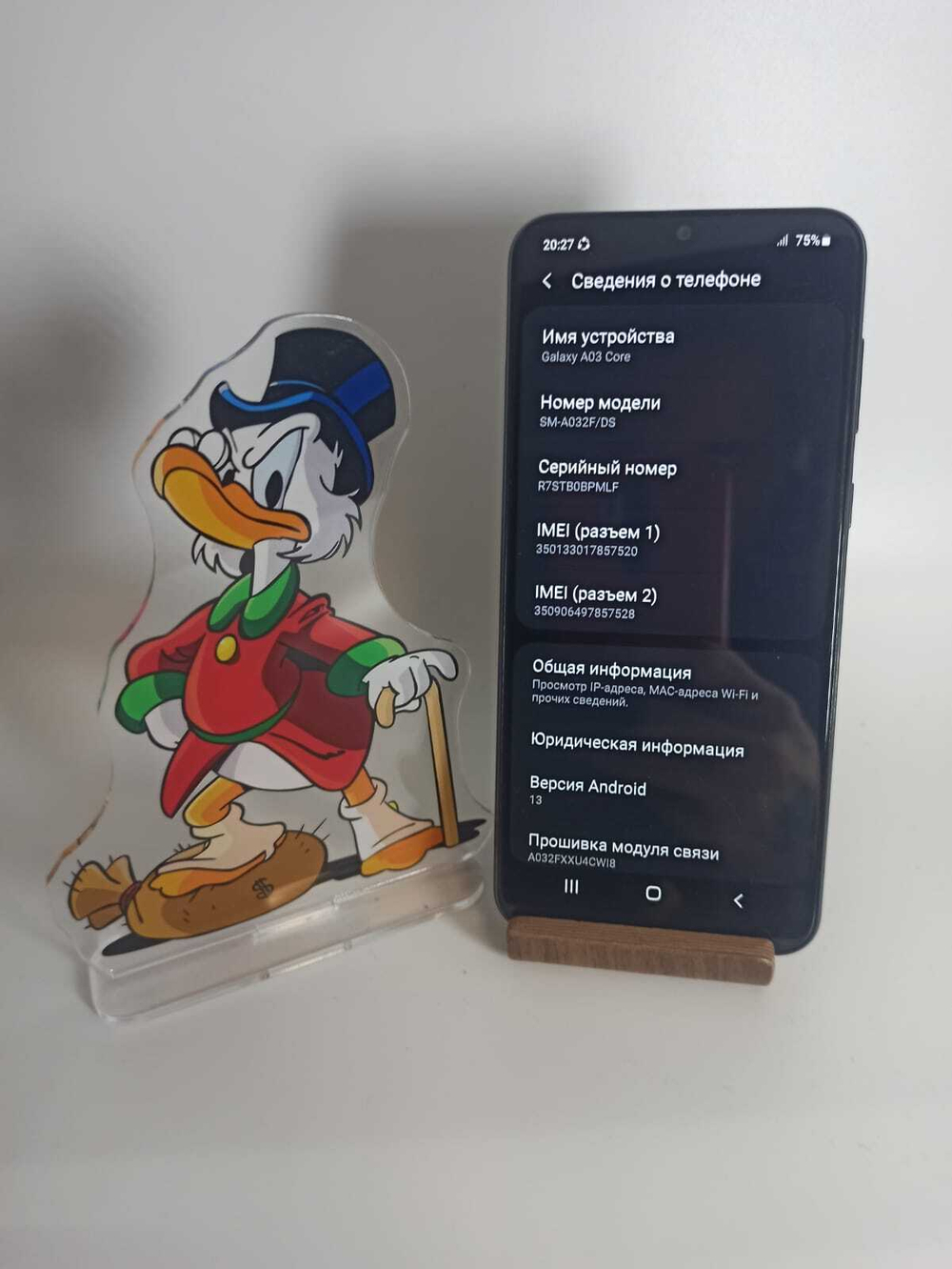 Смартфон Samsung galaxy A03 Core 2/32