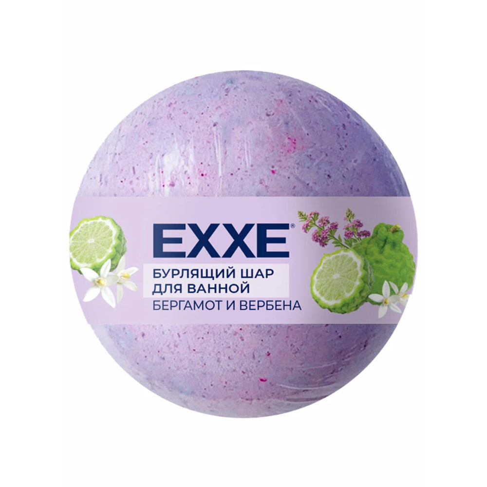 Шар для ванны Exxe Вербена и бергамот 120 гр