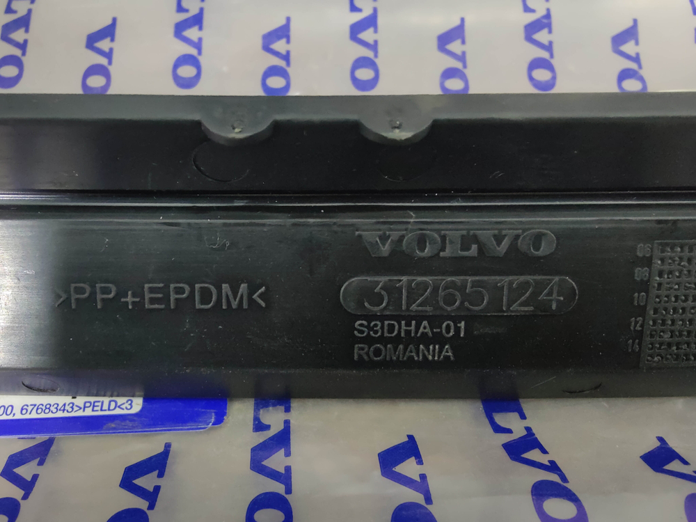 Дефлектор радиатора Volvo XC60 1 08-17 Новый Оригинал 31265124