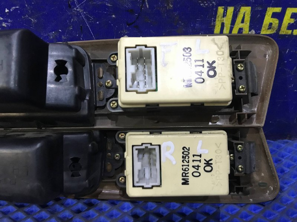 Блок управления стеклоподъемниками MITSUBISHI DIAMANTE 2000