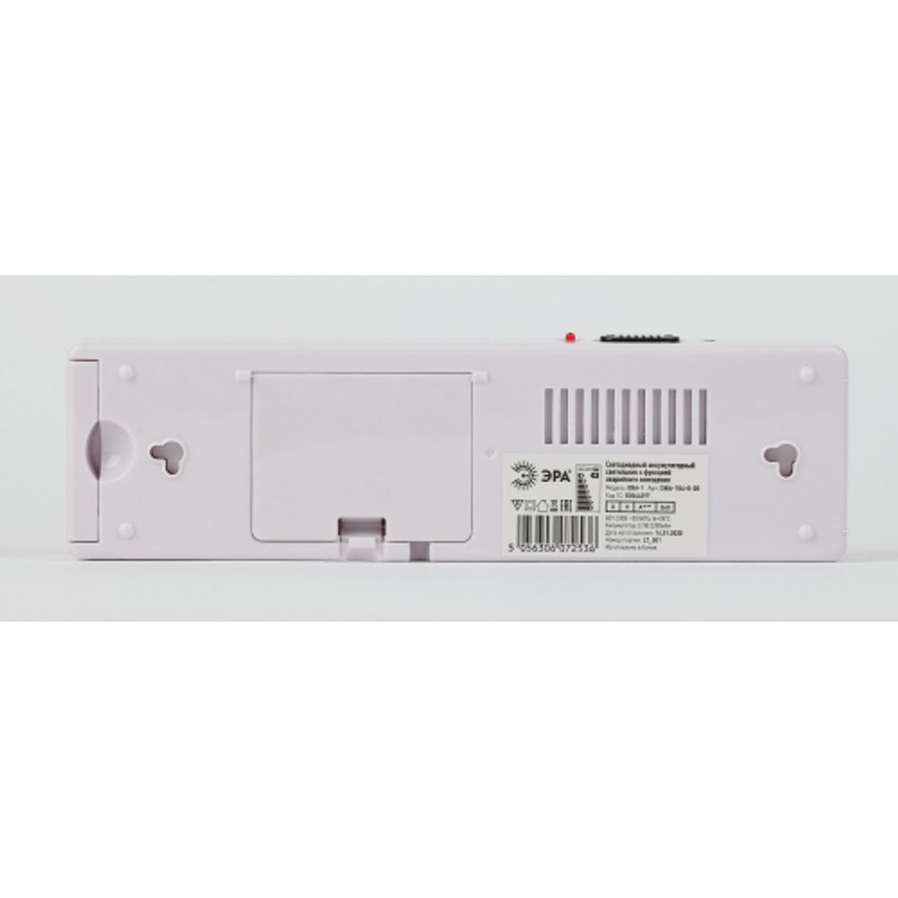 Аварийный светильник светодиодный ЭРА DBA-104-0-20 непостоянный 44LED 6ч IP20