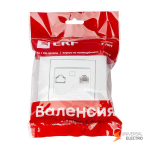 Валенсия розетка компьютерная RJ-45 1-местная белая EKF PROxima