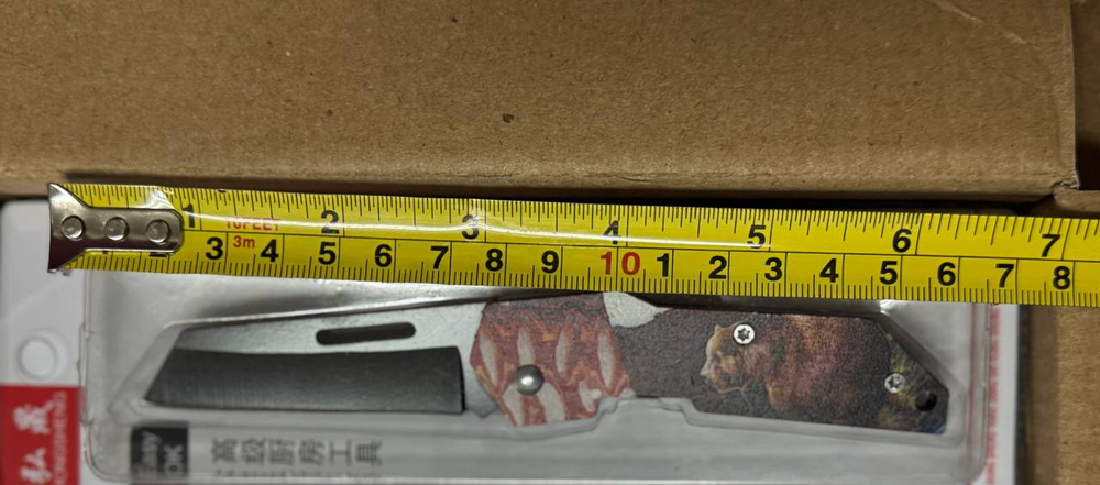 Нож маленький складной. От 50 шт.