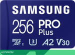 Карта памяти Samsung PRO Plus microSDXC 256GB с адаптером (MB-MD256SA/EU)