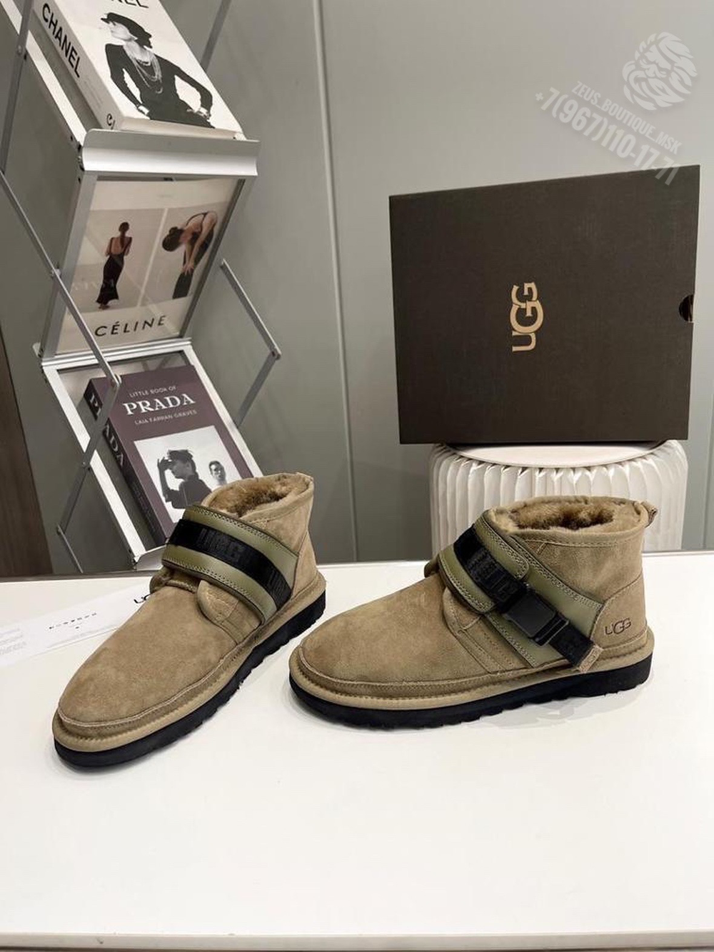 UGG
