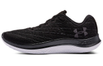 Under Armour Flow Velociti Wind CN low-top running shoes men's black