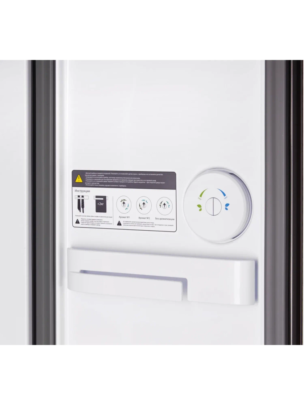 Паровой шкаф Hiberg SD 3G