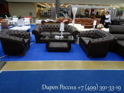 Диван-кровать В-262