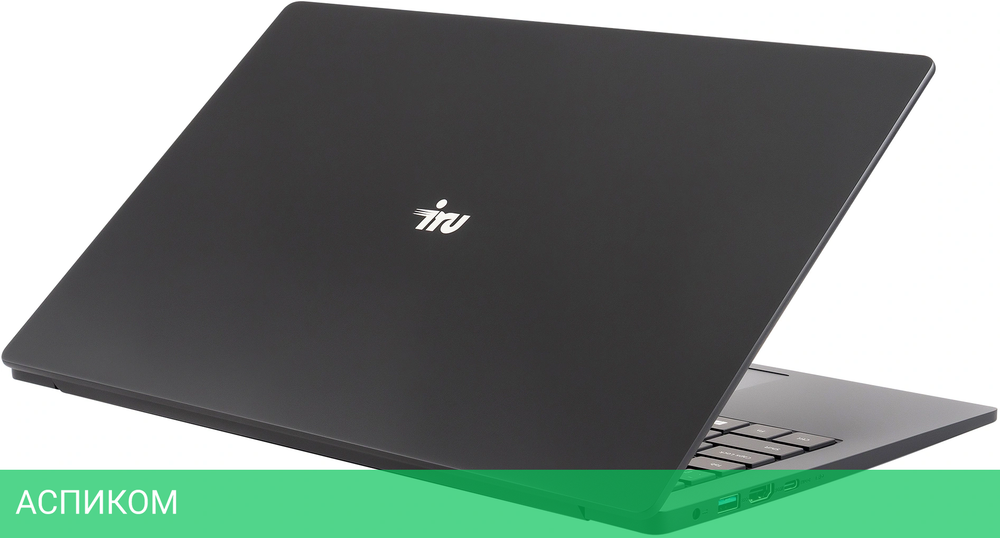 Ноутбук IRU Strato 15ALI