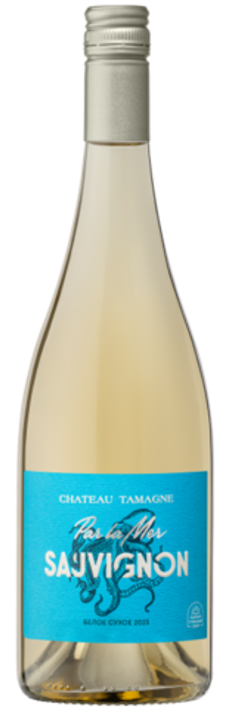 Вино Кубань.Таманский полуостров Шато Тамань. Пар Ла Мер. Совиньон