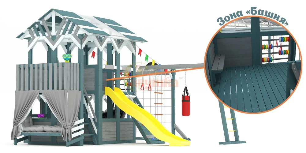 Детский игровой домик Савушка PlayHouse-4