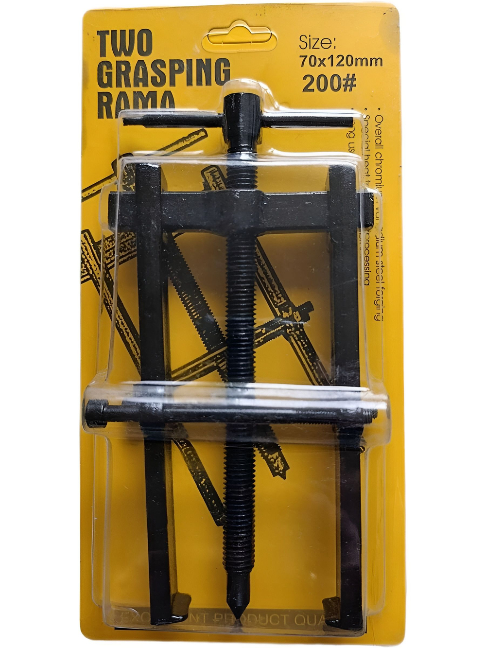 Съемник подшипников универсальный 2-х лапый , 70-120мм. , двухсторонний для шкивов, шестерен, ступиц