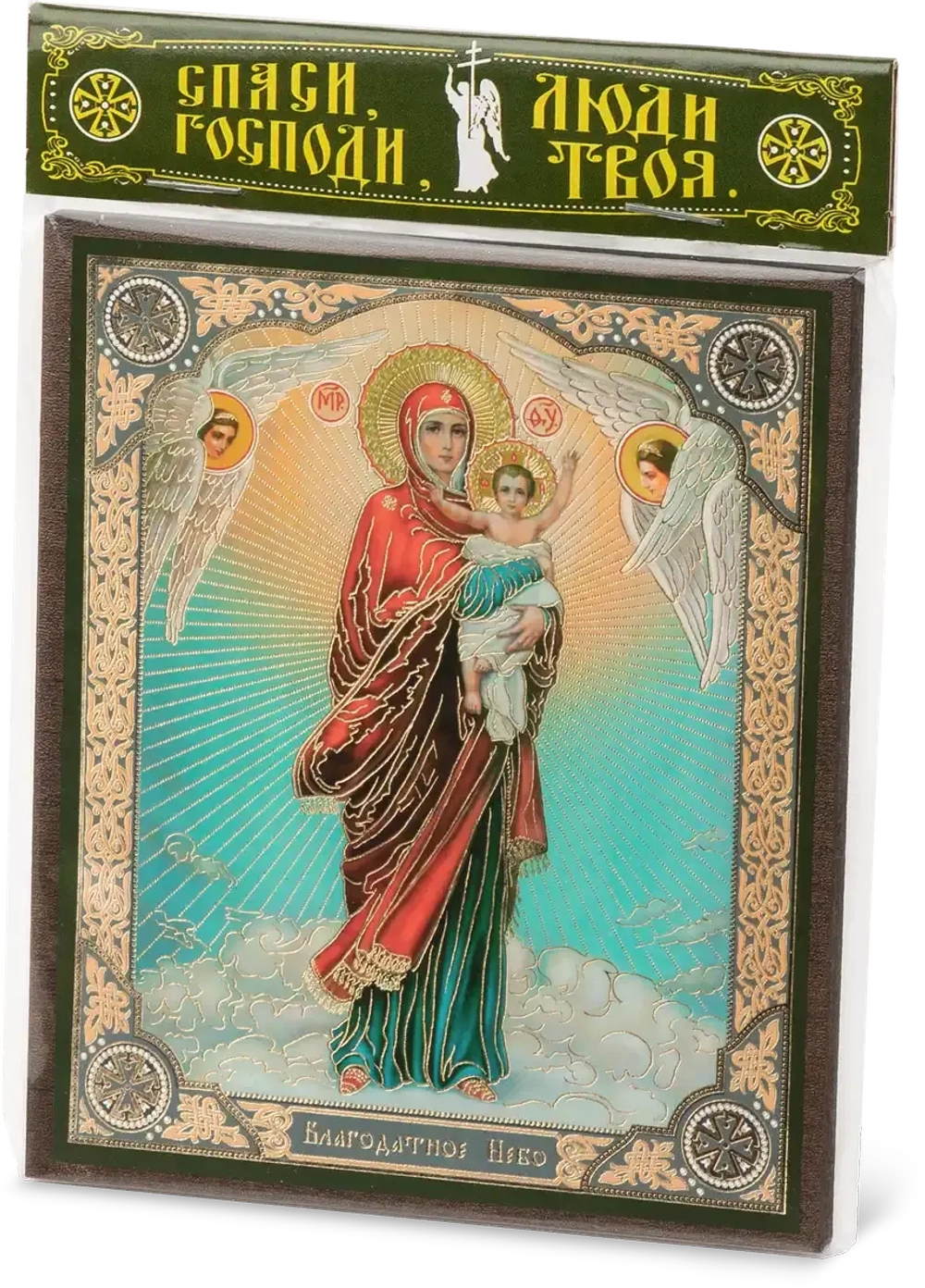 Икона БМ "Благодатное Небо" 10х12 на МДФ-6