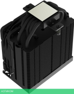 Кулер для процессора Zalman CNPS13X DS Black