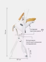 Стул-качели "MELODY" Desert Beige