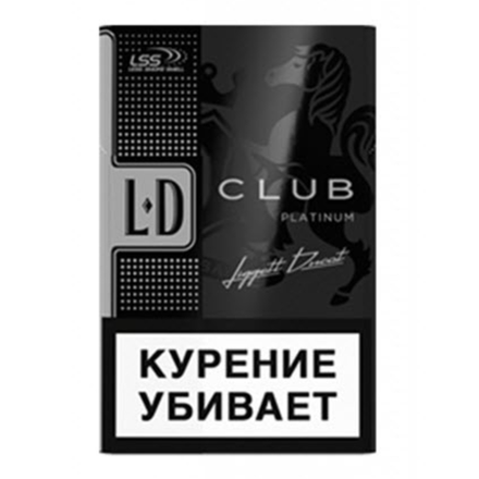 Сигареты LD club