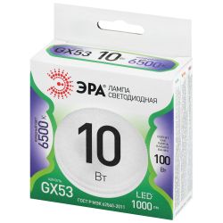 Лампа светодиодная ЭРА GREEN LINE LED GX-10W-865-GX53 GL 10Вт таблетка холодный свет GX53 | Лампы cветодиодные Плоские (GX)