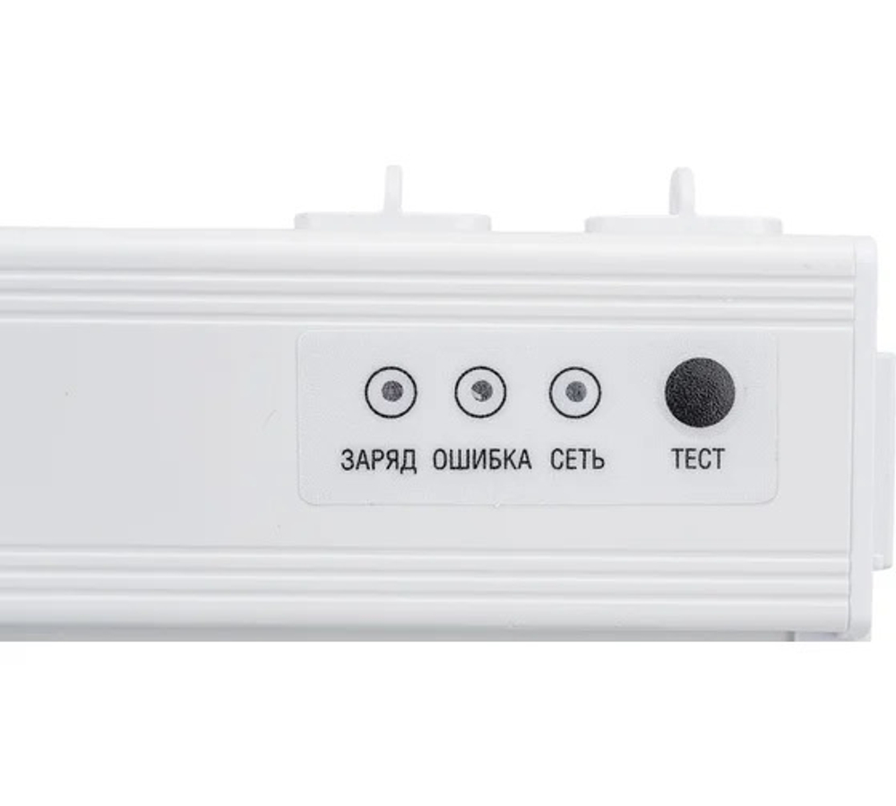 Светильник LED аварийно-эвакуационный ССА 2101 односторонний 3ч 3Вт IP20 "ВЫХОД-EXIT" IEK LSSA0-2101-3-20-K03