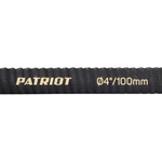 Рукав всасывающий PATRIOT SRh 40
