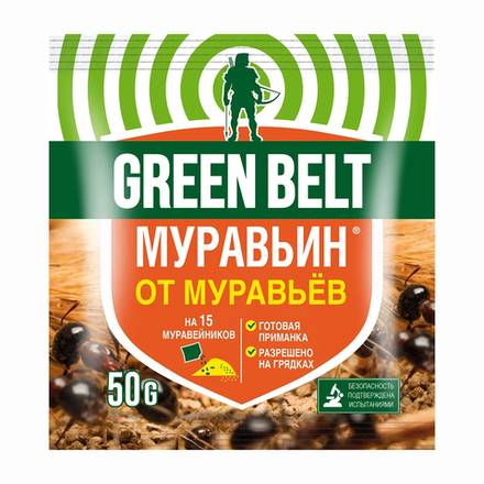 Средство от садовых муравьев Green Belt Муравьин, 50 г