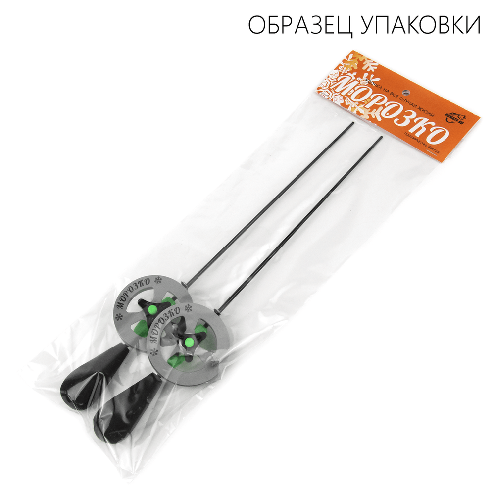 Удочка зимняя Морозко "Капелька" (по 2шт)