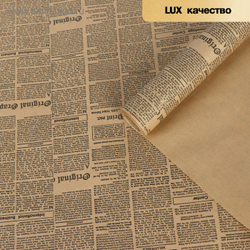 700 - 2026-01-30T123410.311