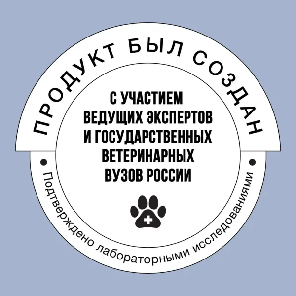 Сухой корм BOWL WOW для щенков крупных пород с ягненком, индейкой, рисом и добавлением черники