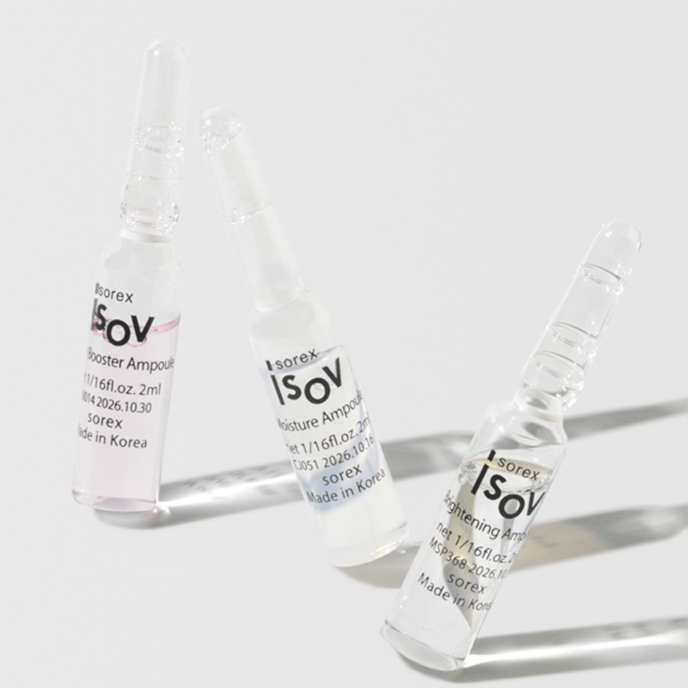 Набор сывороток в ампулах для сияния и осветления Brightening Booster Ampoule