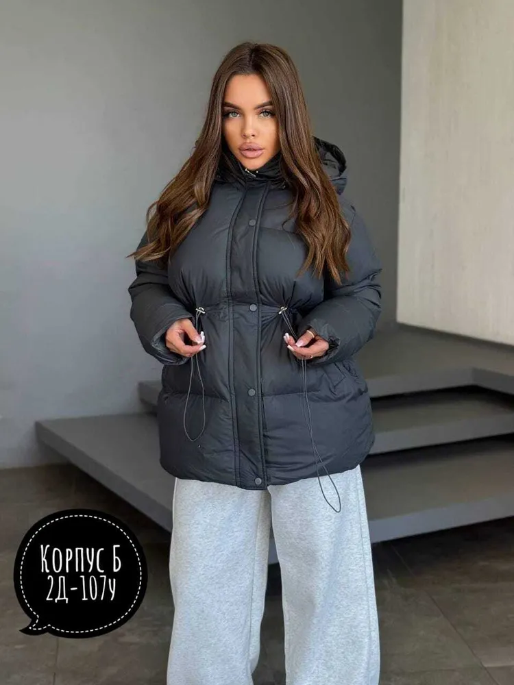 Куртка 7355540 Fabrika