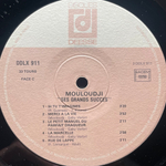 Mouloudji ‎– Ses Grands Succès 2LP (Франция)