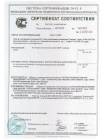 Лента для капельного полива, 500 метров, шаг капельниц 10 см