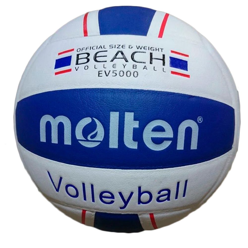 Мяч Для волейбола Molten